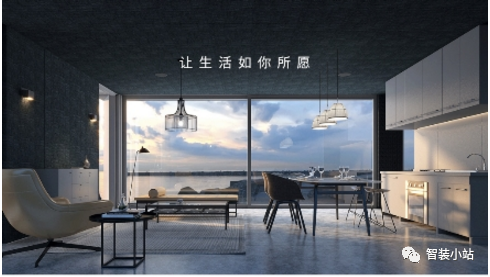 小米科技改变生活_小米科技创新_用科技构建家的未来：小米全屋智能方案