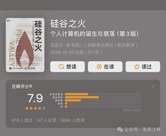 搜狐新闻客户端的用户体验设计_小米14的设计哲学与用户体验的关系_用户体验设计案例