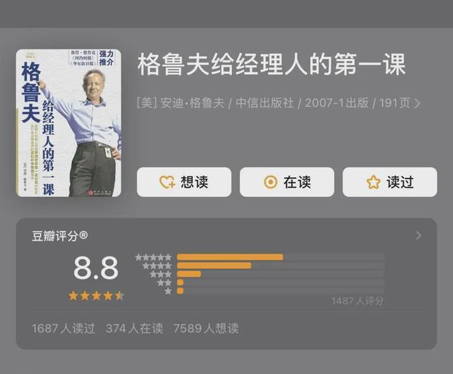 用户体验设计案例_小米14的设计哲学与用户体验的关系_搜狐新闻客户端的用户体验设计