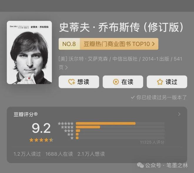 用户体验设计案例_搜狐新闻客户端的用户体验设计_小米14的设计哲学与用户体验的关系