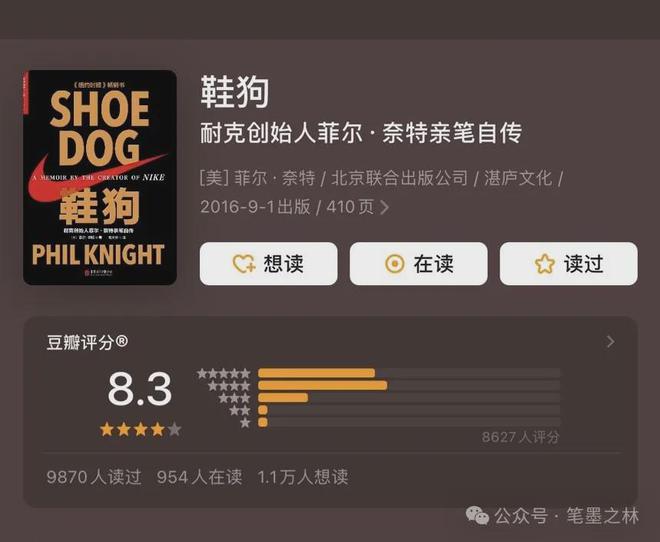 搜狐新闻客户端的用户体验设计_用户体验设计案例_小米14的设计哲学与用户体验的关系