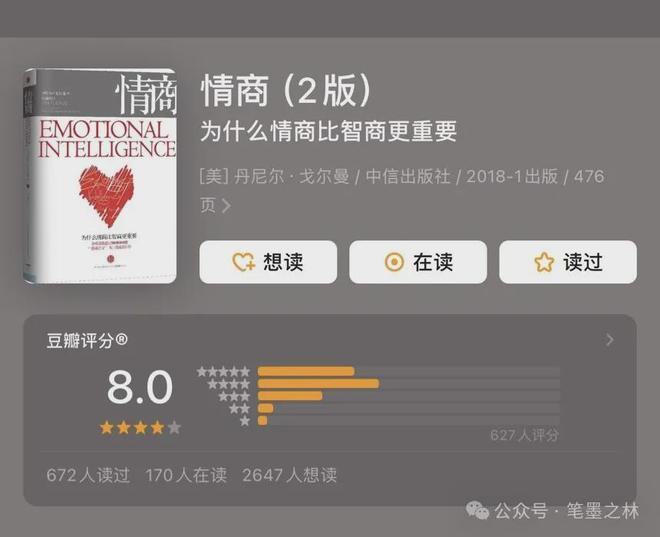 小米14的设计哲学与用户体验的关系_搜狐新闻客户端的用户体验设计_用户体验设计案例