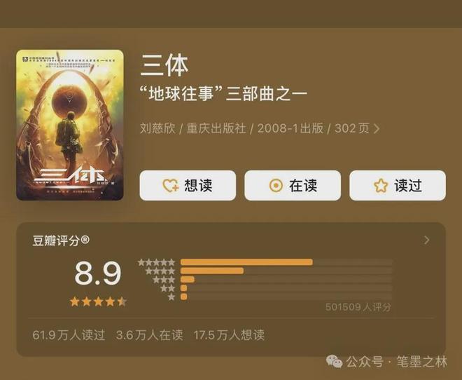 搜狐新闻客户端的用户体验设计_小米14的设计哲学与用户体验的关系_用户体验设计案例