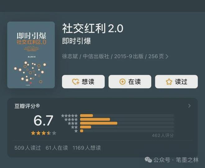 搜狐新闻客户端的用户体验设计_小米14的设计哲学与用户体验的关系_用户体验设计案例