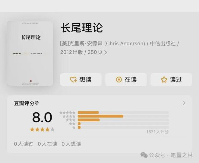 小米14的设计哲学与用户体验的关系_搜狐新闻客户端的用户体验设计_用户体验设计案例