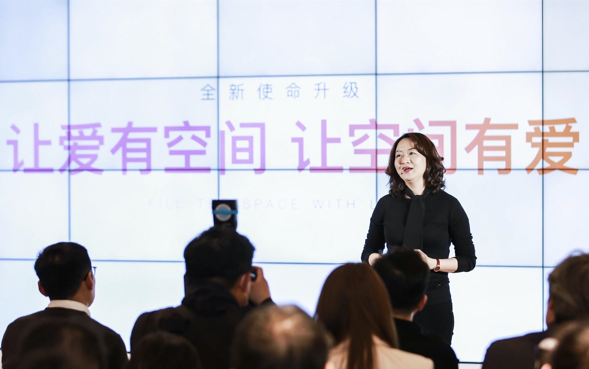 雷军自能家具的定制服务:个性化家居_雷军投资的家装公司_雷军投资的全屋定制