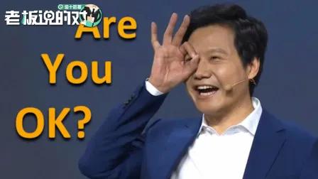 雷军在人机交互领域的探索_雷军在人机交互领域的探索_雷军在人机交互领域的探索