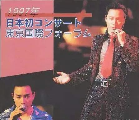 张国荣有后人吗_张国荣对后辈艺人的影响_张国荣的继承人