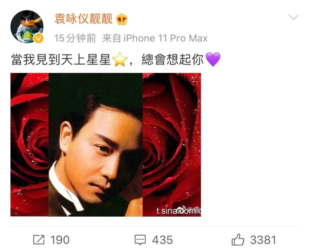 张国荣的继承人_张国荣有后人吗_张国荣对后辈艺人的影响