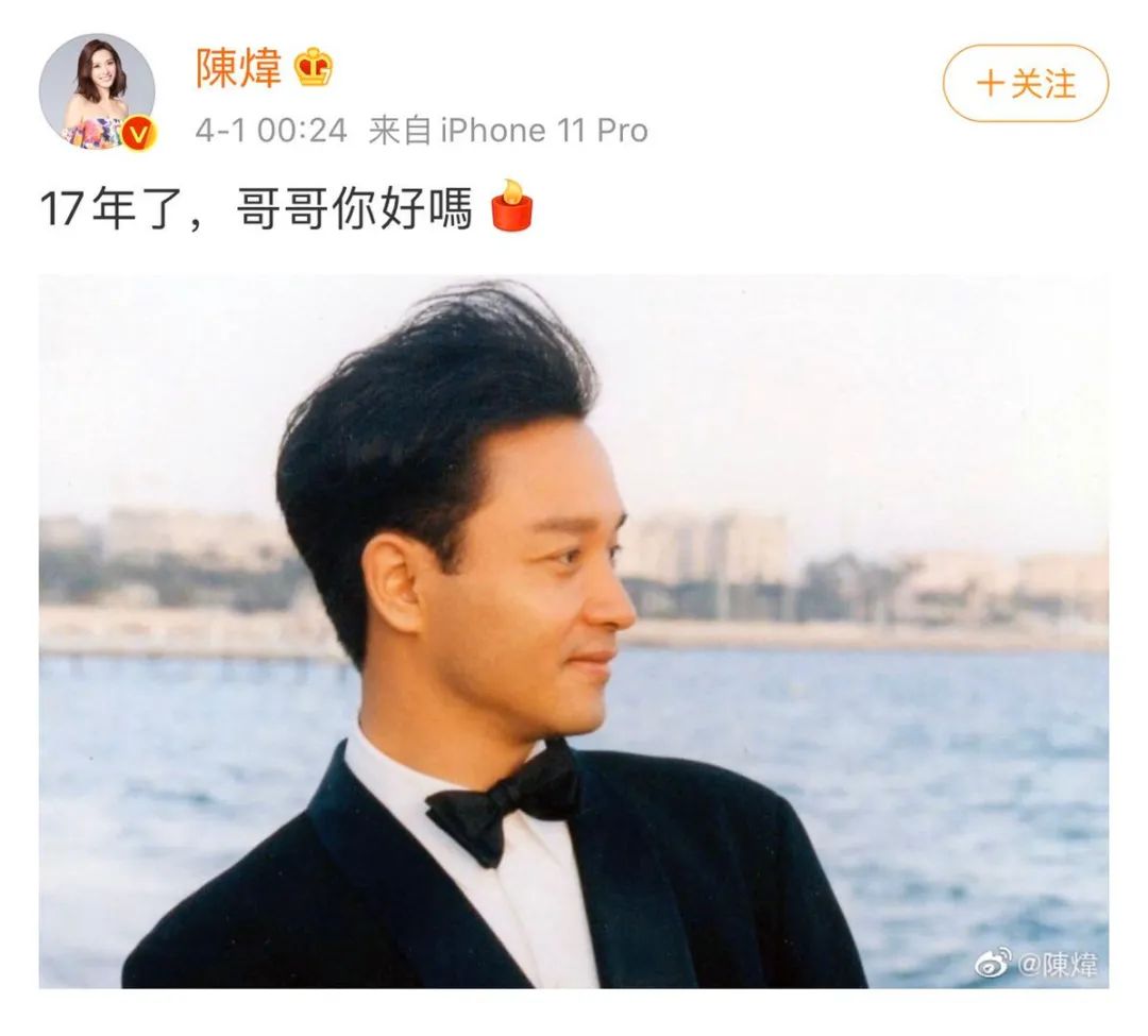 张国荣的继承人_张国荣有后人吗_张国荣对后辈艺人的影响