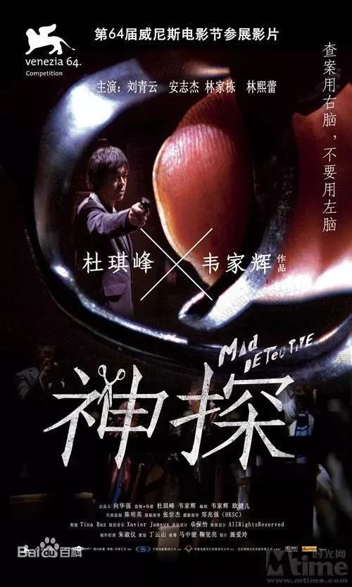 张国荣角色经典台词_张国荣塑造的经典角色_张国荣的经典场面与角色分析