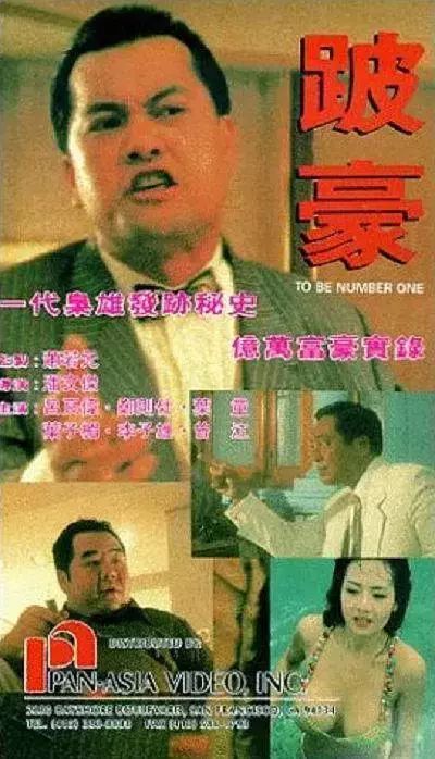 张国荣塑造的经典角色_张国荣的经典场面与角色分析_张国荣角色经典台词