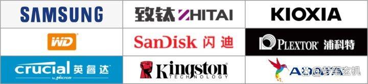 采用高性能芯片:金泰克TP3500 SE 1TB NVMe固态硬盘_金泰克固态硬盘读写速度_金泰克480gb固态硬盘