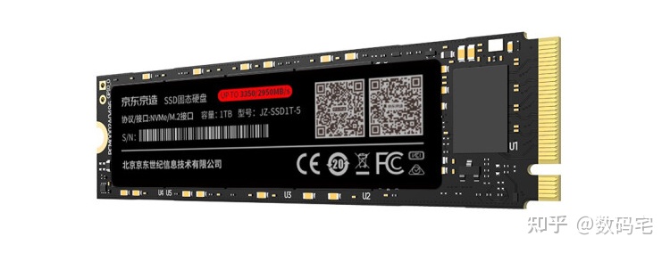 金泰克固态硬盘读写速度_采用高性能芯片：金泰克TP3500 SE 1TB NVMe固态硬盘_金泰克480gb固态硬盘