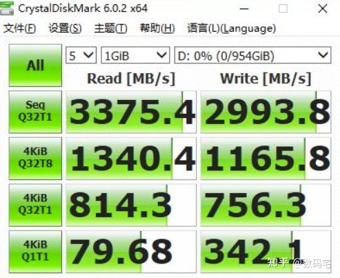 金泰克固态硬盘读写速度_采用高性能芯片：金泰克TP3500 SE 1TB NVMe固态硬盘_金泰克480gb固态硬盘