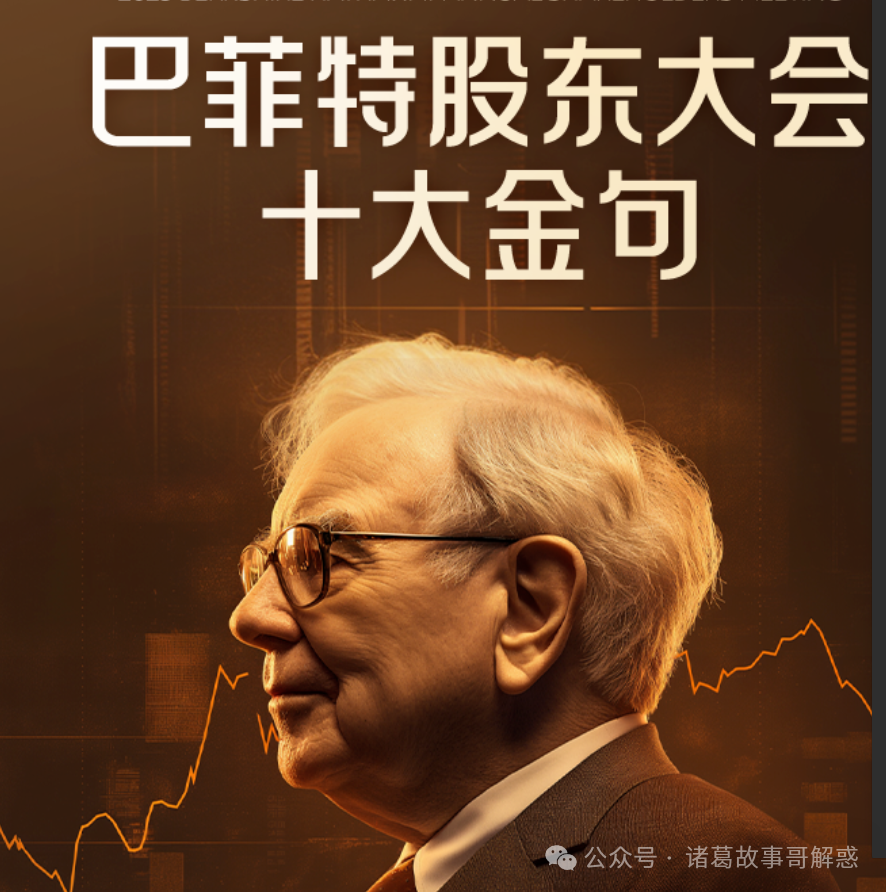 货币虚拟化的逻辑过程_使用虚拟货币进行资产配置的策略_阐述货币虚拟化的逻辑过程