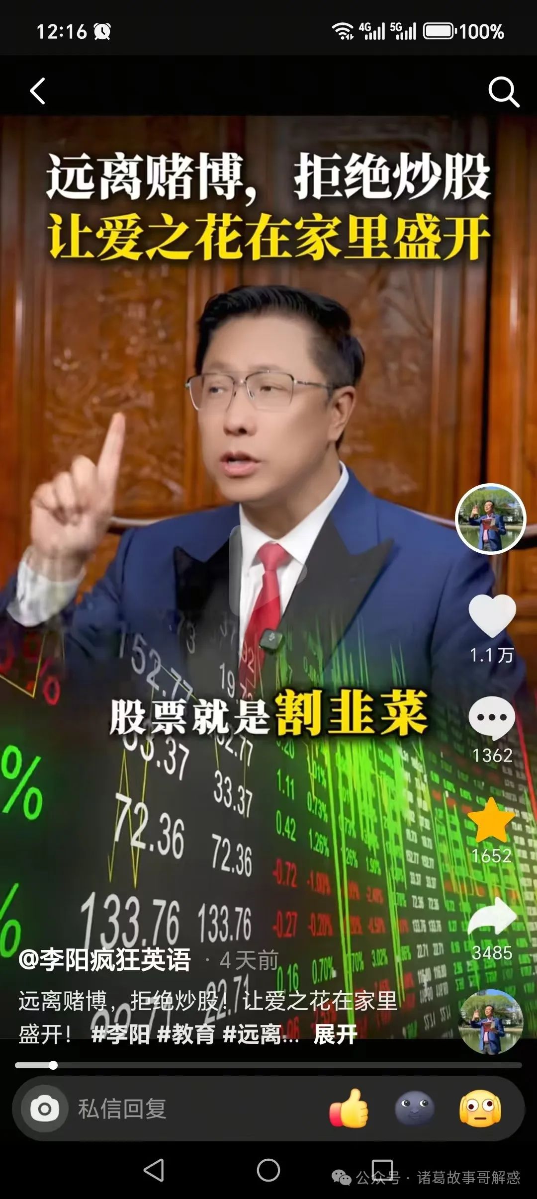 使用虚拟货币进行资产配置的策略_阐述货币虚拟化的逻辑过程_货币虚拟化的逻辑过程