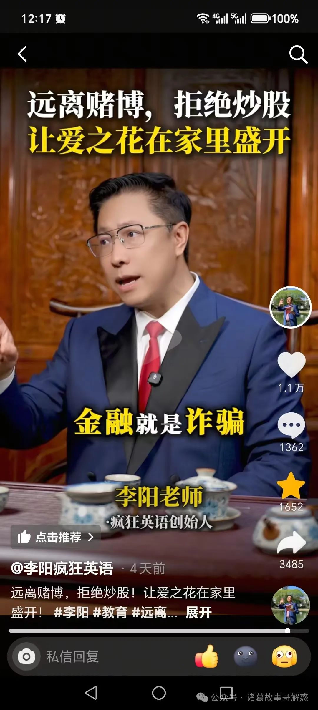 阐述货币虚拟化的逻辑过程_使用虚拟货币进行资产配置的策略_货币虚拟化的逻辑过程