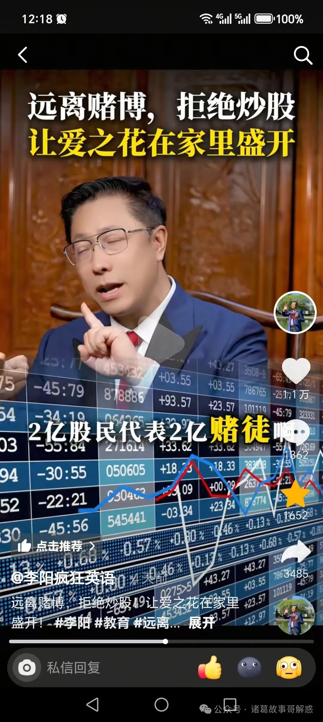 货币虚拟化的逻辑过程_使用虚拟货币进行资产配置的策略_阐述货币虚拟化的逻辑过程