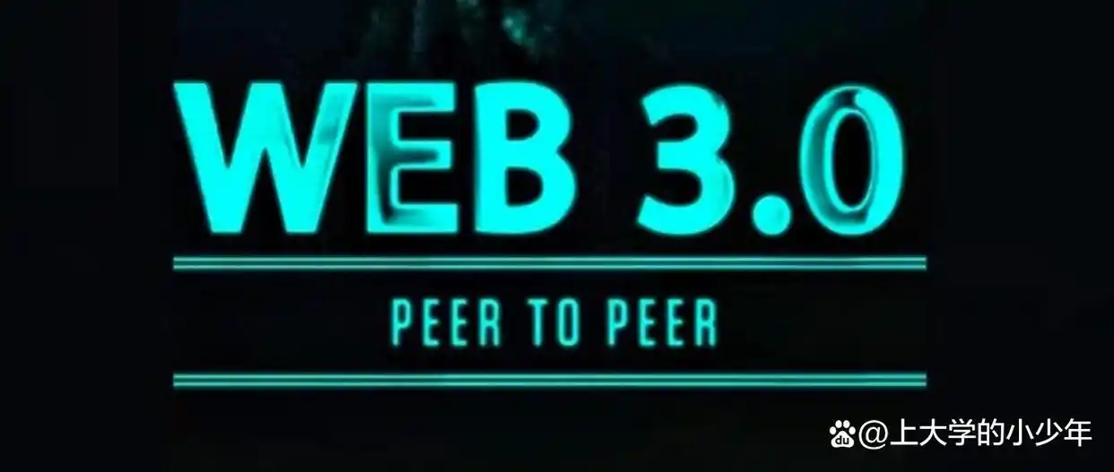 去中心化与隐私保护的完美结合_去中心化与隐私保护的完美结合_去中心化与隐私保护的完美结合