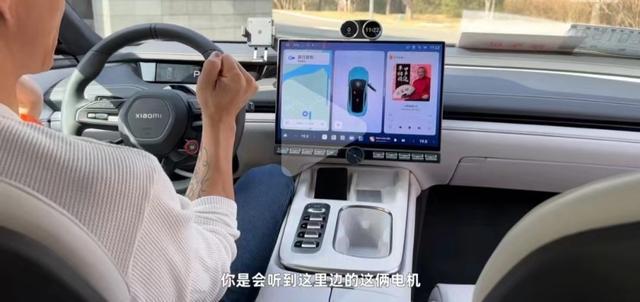 小米车载支架球头大小_支撑性能的设计:小米汽车的悬挂系统分析_小米悬浮车