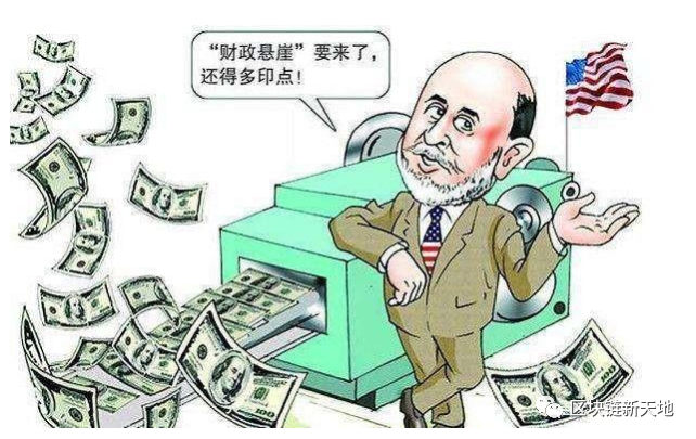 数字货币如何影响全球货币政策的制定:传统金融体系的新挑战与机遇_数字货币机遇和挑战_数字货币的机遇与挑战