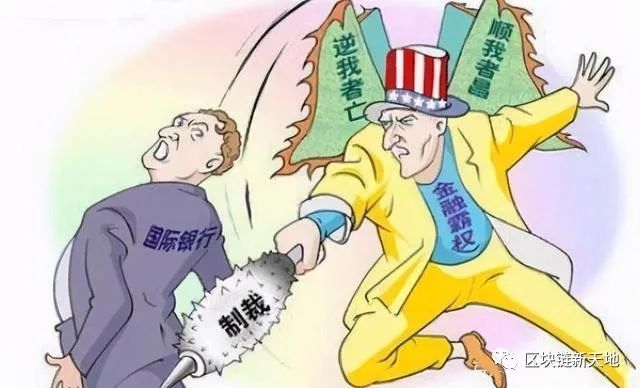 数字货币的机遇与挑战_数字货币机遇和挑战_数字货币如何影响全球货币政策的制定:传统金融体系的新挑战与机遇