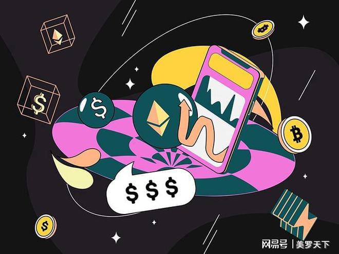 区块链+体育_数字货币与体育产业的结合:如何通过区块链技术提升赛事体验_区块链数字货币平台