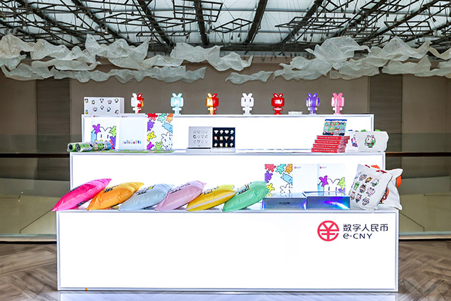金融科技与数字人民币_数字货币与金融科技的结合_金融科技数字货币
