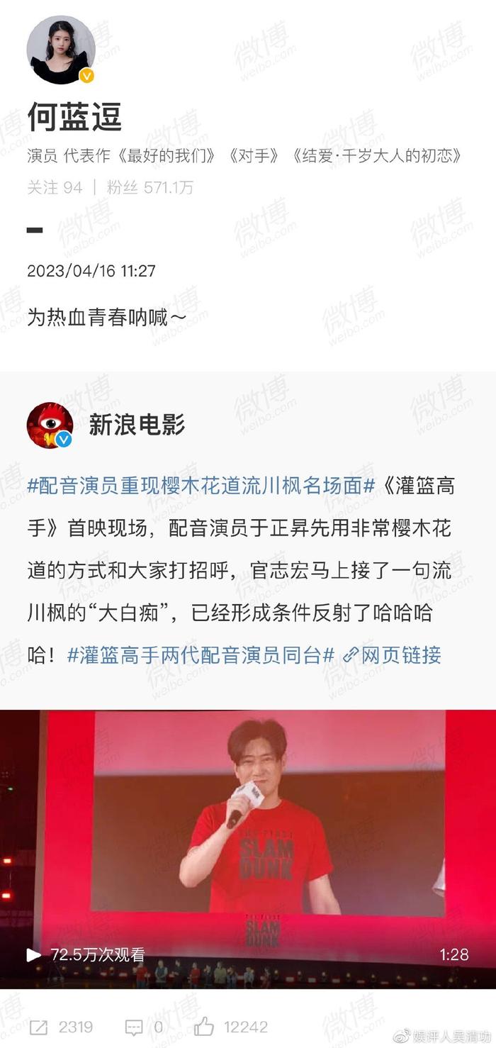 成龙电影崛起功夫中国版_电影中国功夫在线播放成龙_成龙与中国功夫电影的崛起