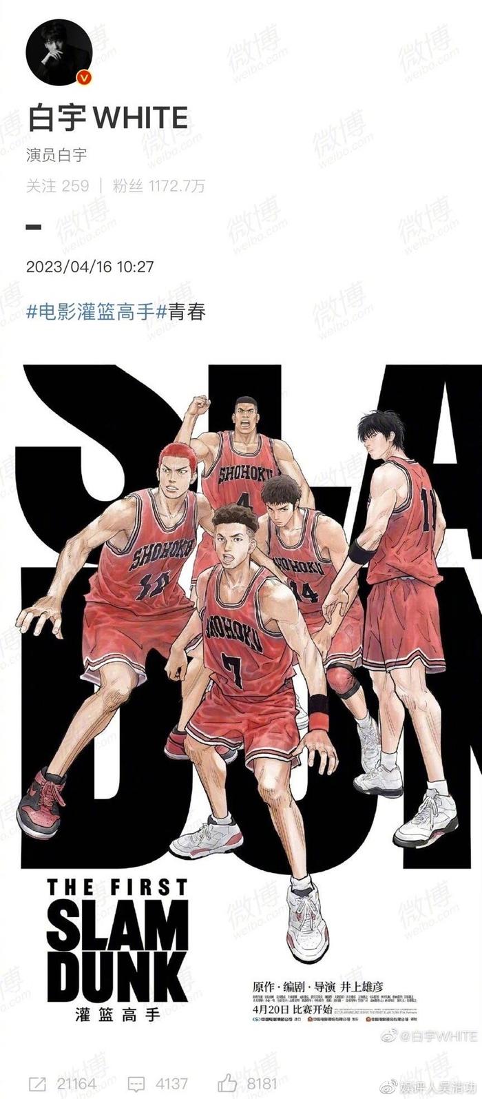 成龙与中国功夫电影的崛起_电影中国功夫在线播放成龙_成龙电影崛起功夫中国版