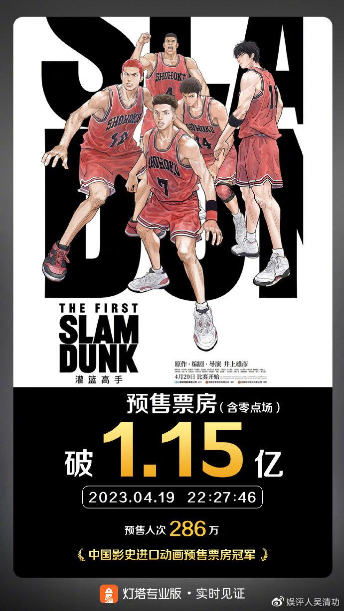 电影中国功夫在线播放成龙_成龙电影崛起功夫中国版_成龙与中国功夫电影的崛起