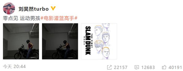 成龙电影崛起功夫中国版_电影中国功夫在线播放成龙_成龙与中国功夫电影的崛起