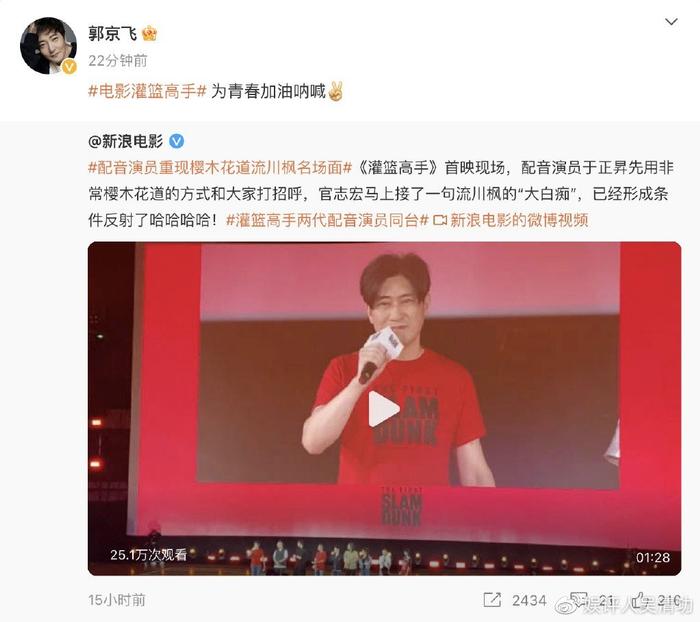 电影中国功夫在线播放成龙_成龙与中国功夫电影的崛起_成龙电影崛起功夫中国版