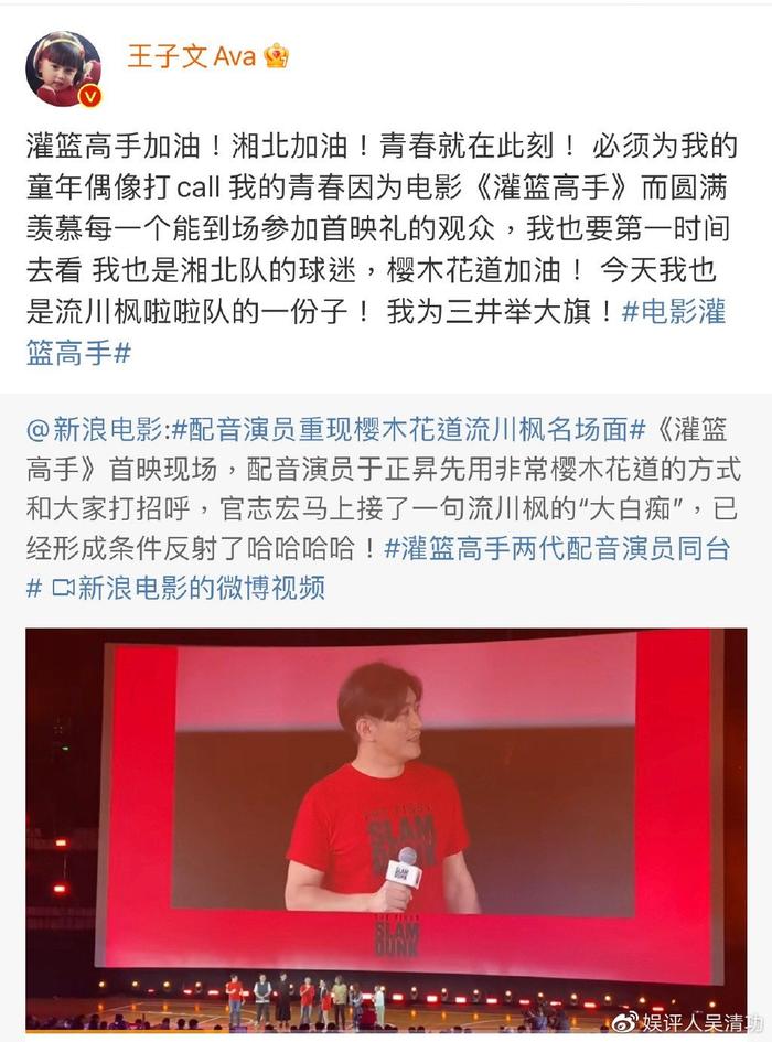 电影中国功夫在线播放成龙_成龙电影崛起功夫中国版_成龙与中国功夫电影的崛起