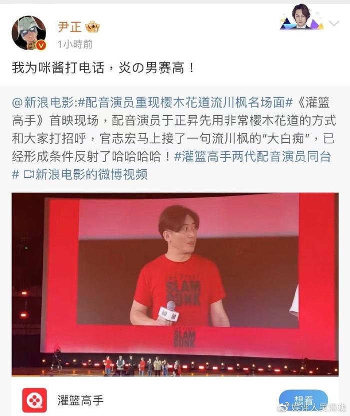 成龙电影崛起功夫中国版_成龙与中国功夫电影的崛起_电影中国功夫在线播放成龙