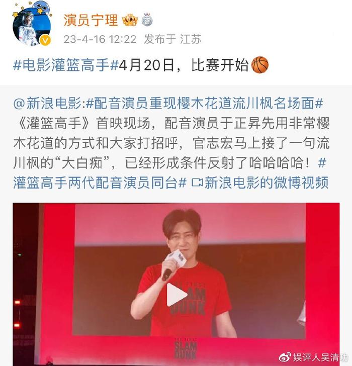 成龙与中国功夫电影的崛起_电影中国功夫在线播放成龙_成龙电影崛起功夫中国版