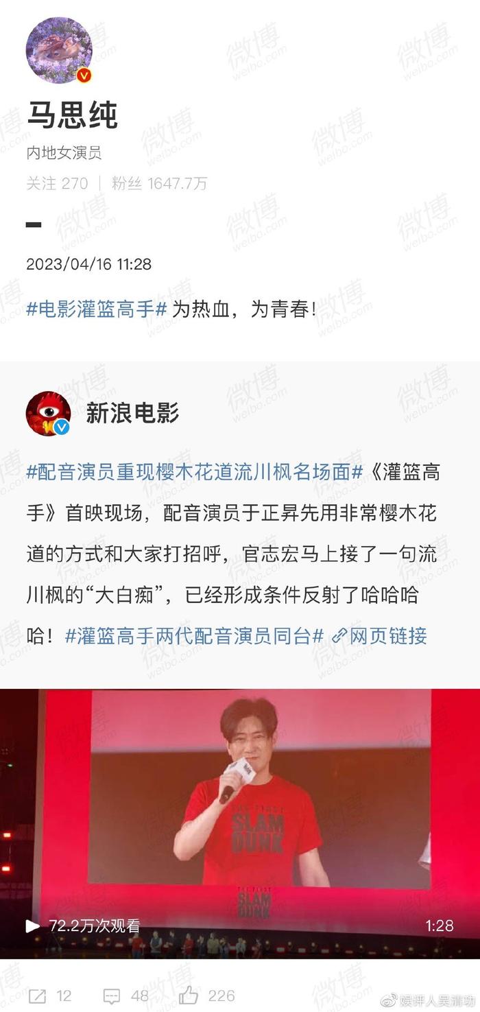 成龙与中国功夫电影的崛起_成龙电影崛起功夫中国版_电影中国功夫在线播放成龙