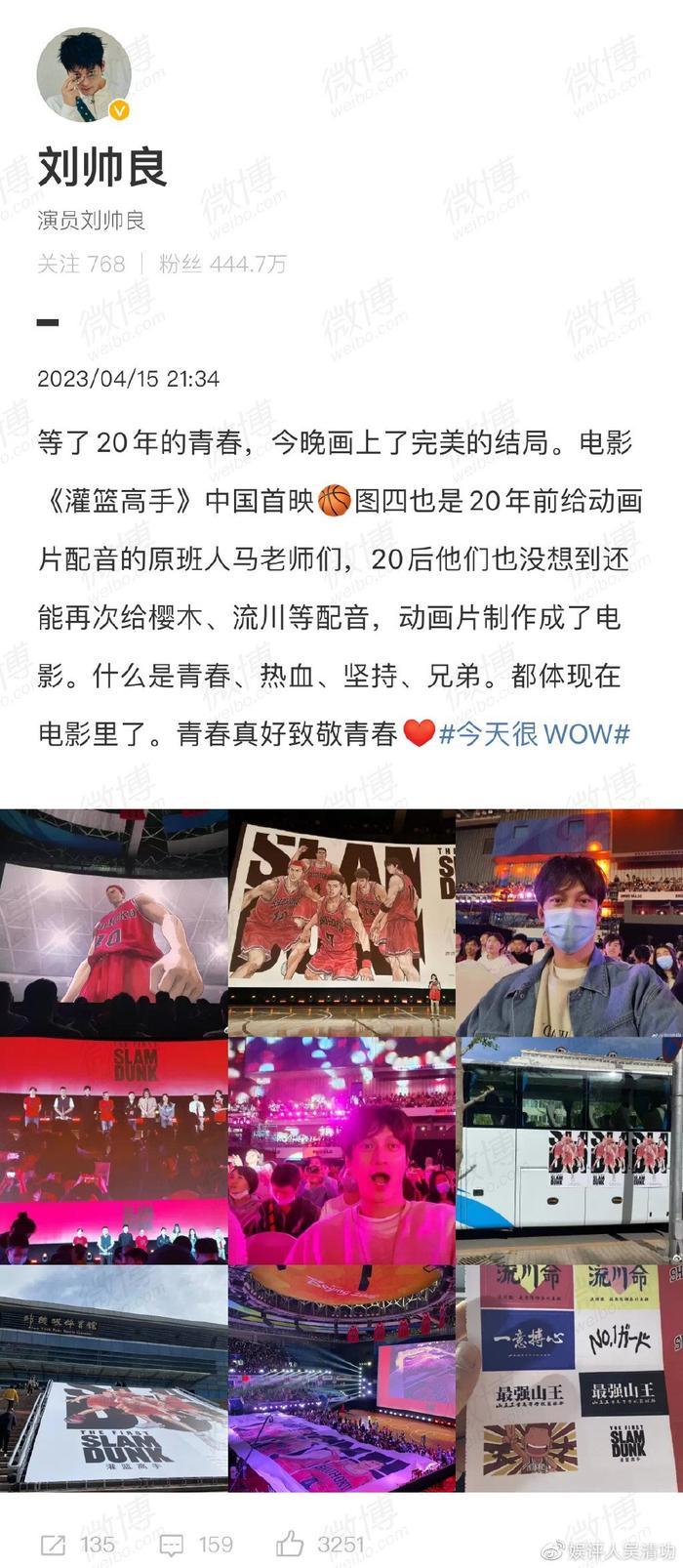 电影中国功夫在线播放成龙_成龙与中国功夫电影的崛起_成龙电影崛起功夫中国版