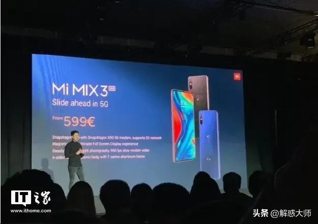 雷军在人机交互领域的探索_雷军在人机交互领域的探索_雷军在人机交互领域的探索