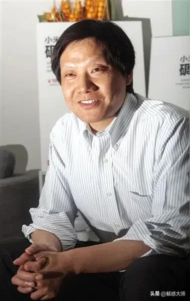 雷军在人机交互领域的探索_雷军在人机交互领域的探索_雷军在人机交互领域的探索