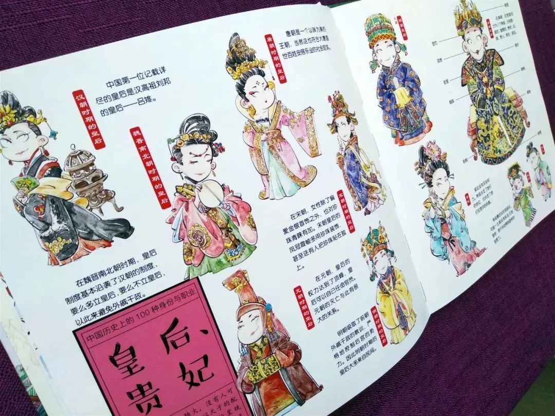 李斯之前的宰相_李斯是宰相还是丞相_李斯与历史上其他宰相的比较