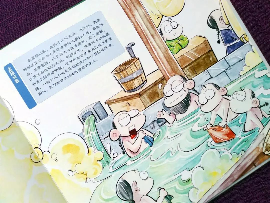 李斯之前的宰相_李斯是宰相还是丞相_李斯与历史上其他宰相的比较