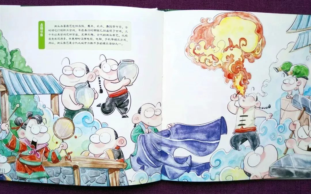 李斯是宰相还是丞相_李斯之前的宰相_李斯与历史上其他宰相的比较