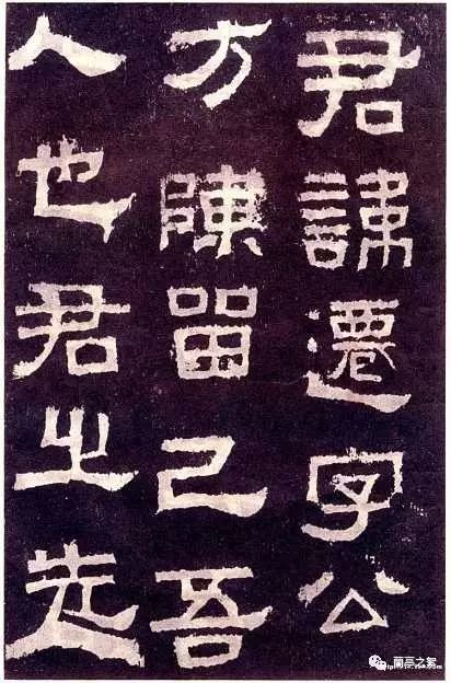 李斯与历史上其他宰相的比较_李斯之前的宰相_李斯是那个朝代的宰相