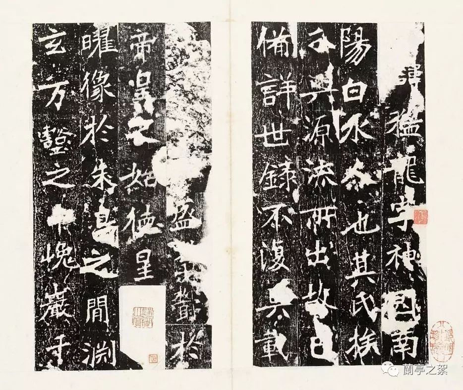 李斯之前的宰相_李斯是那个朝代的宰相_李斯与历史上其他宰相的比较