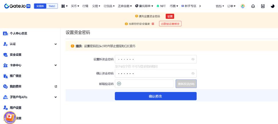广州投资购房首选区域_为什么USDT是全球投资者的首选?_全球投资者