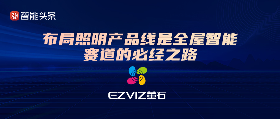 小米兼容性_小米添加兼容性站点_如何在小米全屋系统中实现设备兼容?