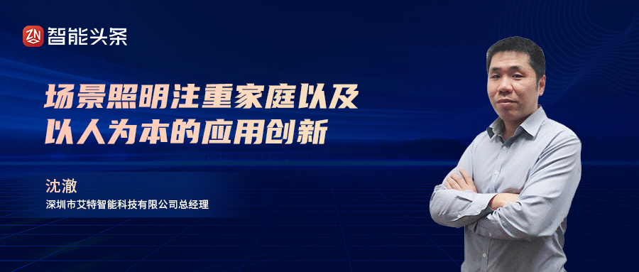 如何在小米全屋系统中实现设备兼容?_小米添加兼容性站点_小米兼容性