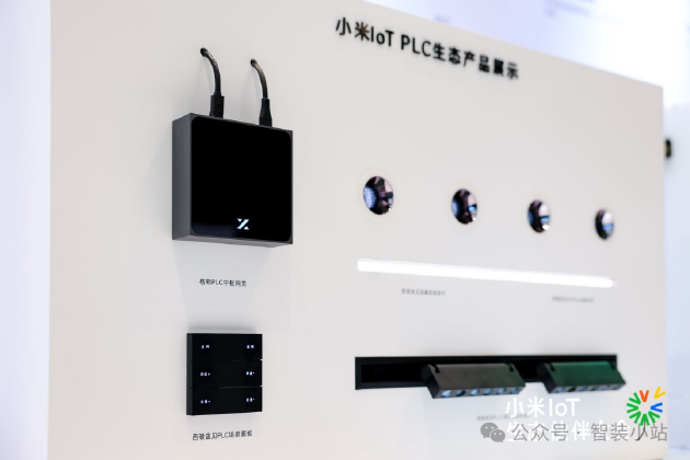 小米兼容模式_小米兼容性视图设置在哪里_如何在小米全屋系统中实现设备兼容?